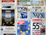 french backlinks, french seo, fr links