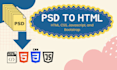convert PSD, xd, figma, sketch to HTML with responsive