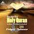 be your or quran tutor learn quran with tajweed and qirat