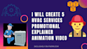 create 5 hvac services promotional explainer animation video