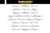 do embriliance embroidery fonts  package five sizes