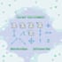 make cute custom mouse cursor icons