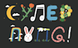 draw a custom animated GIF illustration for you