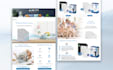 create an amazon storefront or brand store