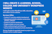 design develop elearning, school, college or university education website