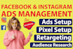 manage optimize facebook ads campaign fb marketing retargeting