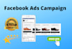 setup facebook ads campaign