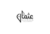 design arabic calligraphy logo or arabic typography