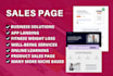 design highly profitable elementor landing page or website