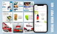 design social media post, instagram post, facebook post, carousel, ads