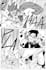 make exclusive manga art, create your own comic pages