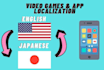 localize your app or game to japanese