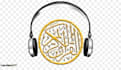 be your online quran teacher