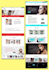 design a pro sophisticated wix website