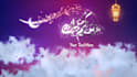 create a different eid al adha greeting video