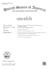 help with trademark registration USA, UK, eu or canada and search
