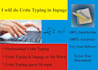 do urdu typing and composing in inpage and ms word