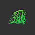 write your name in logo arabic calligraphy