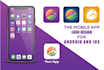 do mobile app logo design for android and IOS