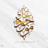 design your name in arabic calligraphy