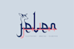 design arabic calligraphy logo