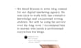 write digital service page copy for your digital agency
