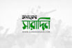 design logo in bangla  english