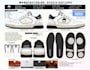 make a custom shoe sneaker design with tech pack