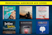 design professional audiobook cover acx cover