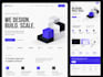 design your website in figma