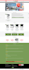 create a modern wordpress website in 24 hour