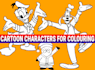 create coloring book drawing pages for kids and children