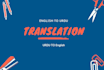 be your  urdu tutor and virtual assistant