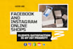 build facebook, instagram, pinterest, products shops
