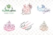 design a professional islamic or arabic calligraphy logo