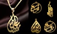 custom arabic calligraphy necklace design