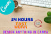 design anything in canva