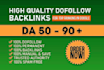 do guest posting high da  technology
