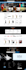fix mobile responsiveness issues on your wordpress website
