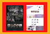 fix bugs, design, redesign wix or squarespace website