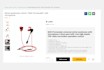 do products upload shopify and woocommerce online store