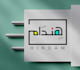 do arabic calligraphy logo, arabic name, handdrawn