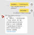 help you communicate with china sellers