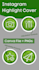 create instagram highlight covers