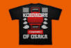 do design streetwear your clothing brand exited