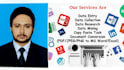 do data entry, web research, presentation design, visio design, multisim, pspice