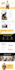 design , redesign, clone or  duplicate wordpress website deisgn or development