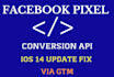 setup facebook conversation pixel tracking