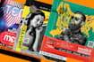 design night club party flyer