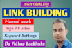 high quality da dofollow backlinks, link building